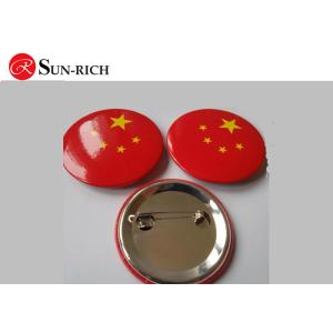 Buy cheap 3 CM Round Badges from wholesalers
