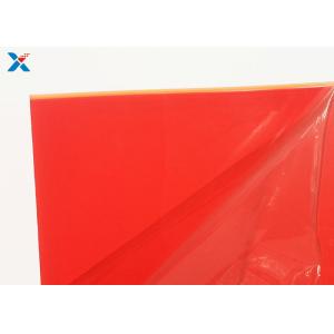 Extruded Casted 2mm Red Acrylic Sheet With Double Polished Surface