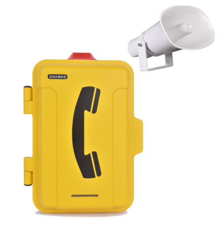 Buy Ringing Pilot Lamp Voice Amplification Telephone Loud Calling at wholesale prices