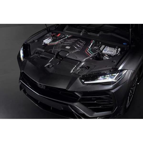 Replace Lamborghini Body Kit URUS Dry Carbon Fiber Engine Liner Shield
