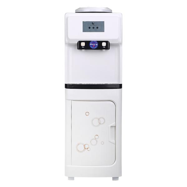 App-Controlled Electric Water Dispenser 310*280*850MM Dimensions