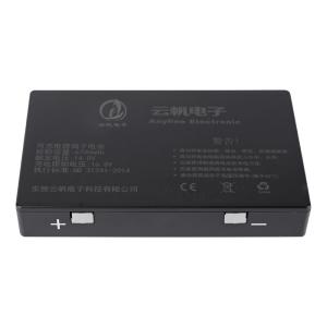 High Capacity 14.4V Ruggedized Laptop Battery 6700mAh Powerhouse