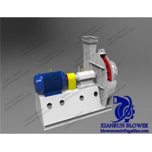 2900r/min High Pressure Centrifugal Fan