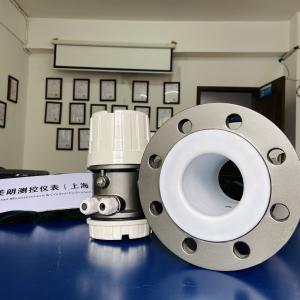 China Manufacturer Integrated Electromagnetic Flowmeter Professional Micro Mag