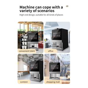 Efficiently Serve a Variety of Beverages with Our Innovative Bean To Cup Coffee