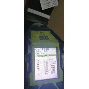 Monel K500 Alloy Pipe Nickel Copper Tubes For Harsh Environments