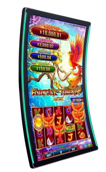 Buy 32'' Industrial Grade LCD HD Curved Display Monitor High Brightness PCAP at wholesale prices