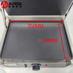 Interchangeable Sandwich Plates Electric Sandwich Panini Grill for Hotel