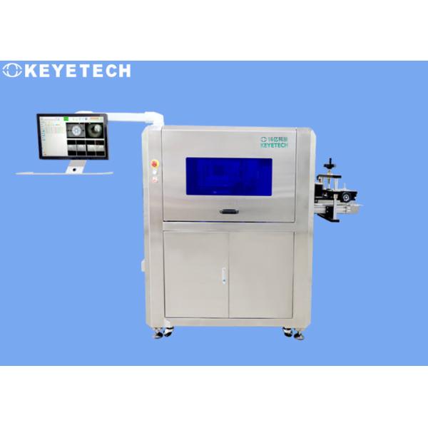 Buy 350KG Quality Vision Inspection Machine for 20%-80%RH Working Humidity at wholesale prices