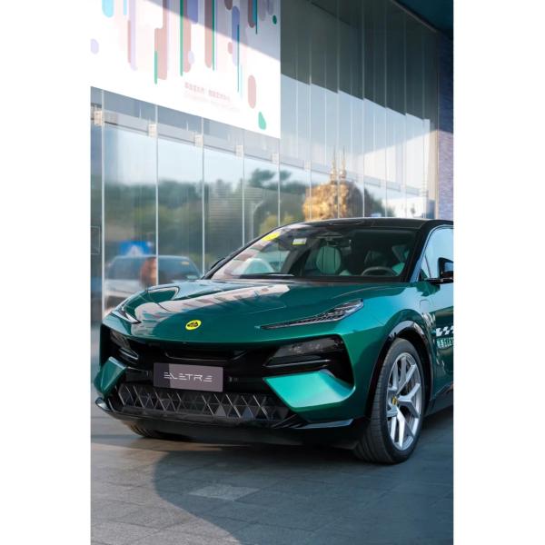 Lotus Eletre R 15.1" LCD Meter Adult Electric Vehicle with 15 Speakers 11 Exterior Cameras and AR-HUD Charging Pile