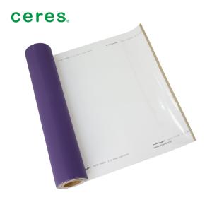 UV ATJ Japan Kinyo Rubber Blanket 0.95mm With Adhesive