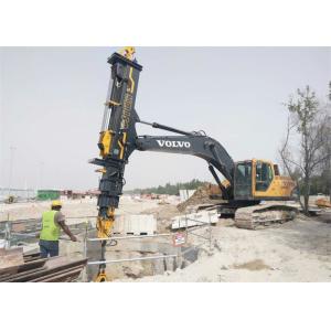 5845mm Clamshell Telescopic Arm 520Kg Long Reach Excavator Booms