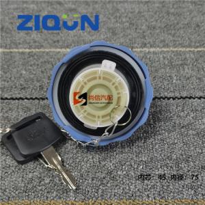 Mercedes Blue Unventilated Lockable 0004701805 Fuel Tank Cover