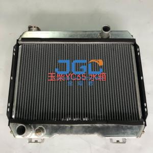 Yuchai YC35 Water Tank Radiator For Excavator