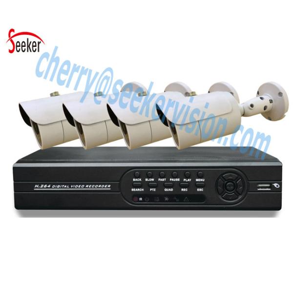 18M cable ip66 waterproof cctv bullet camera housing 5 in 1 4ch cctv dvr kit