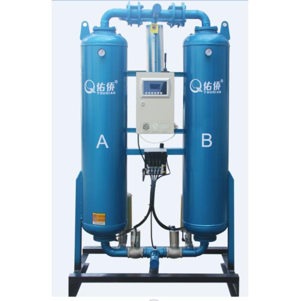 Micro Heated Adsorption Twin Tower Desiccant Air Dryer 45KW Compressor
