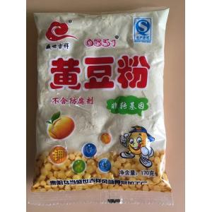 Price 5grams to 50g Automatic powder packing machine with CE