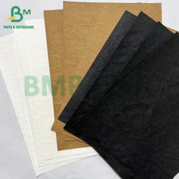 0.55mm Recyclable Washed Anti Tear Washable Paper Fabric Rolls