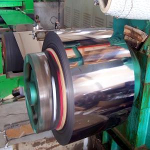 Polishing Stainless Steel Coil Cold Rolled 2205 310S 316L Sheet Hot Rolled 0.5mm