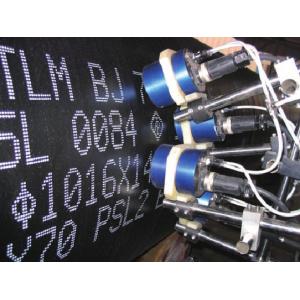 High Temperature Ccm Casting Machine TPH Continuous Casting Billet Coating