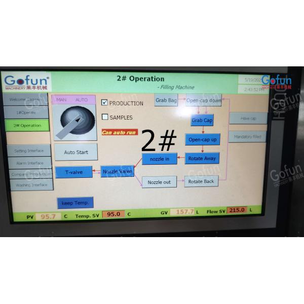 Vegetable Juice Beverage Whole Plant Equipment Juice Extraction Sterilization