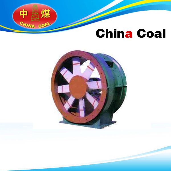 Buy K45 mine energy-saving ventilation at wholesale prices
