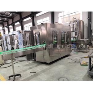 3000 BPH Fruit Juice Packaging Machinery , Rinsing Pulp Filling Plant