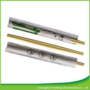 Nature Double Bamboo Chopsticks; Open Paper Packing