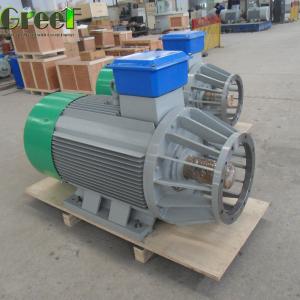 150rpm AC Three Phase Permanent Magnet Synchronous Generator 1KW 5KW 10KW 50KW
