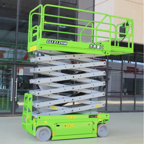 Loading capacity 320kg Self Propelled man lift 12m for maintenance