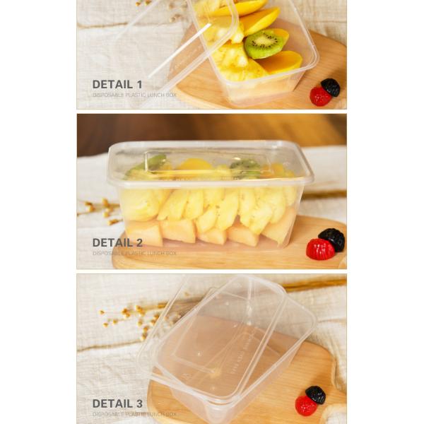 Household plastic food storage container take away pp lunch box 1000ml
