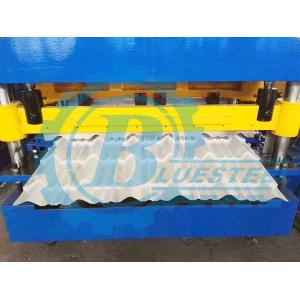 1 Inch Transmission Chain Hydraulic Tile Forming Machine