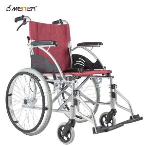 Lightweight Aluminum Manual Wheelchair For Disabled