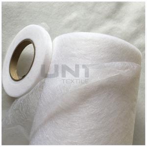Elastic Non Woven Fusible Interfacing PA Hot Melted Garment Interlining
