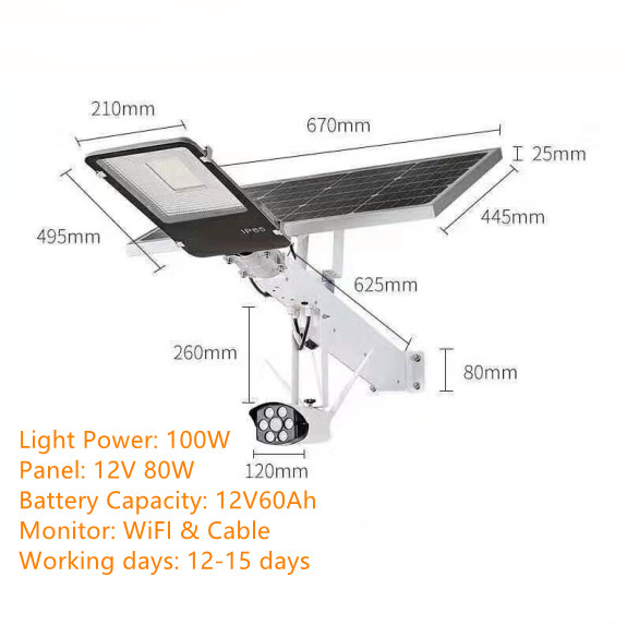 Buy DC 12V Solar LED Street Lights at wholesale prices