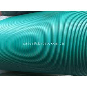 Industrial 1.2m Width Round Button Colorful Car Floor Mats / rubber matting for