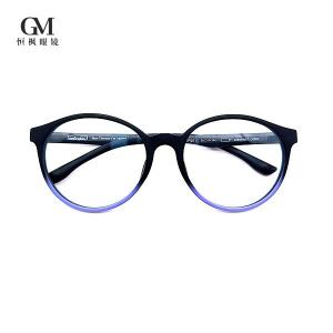 Buy cheap Customized Anti Fatigue Men's Black Framed Glasses Non Thermal Far Infrared from wholesalers