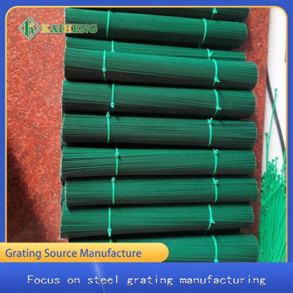 Buy Galvanized Insulated Plastic Binding Wire Iron at wholesale prices