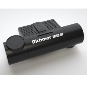 AIFO Car Fitment 1080P Resolution Richmor 2CH Free Platform Dash Cam DVR Movil