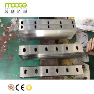 PP Waste Plastic Crusher Blade 60 Hrc Crusher Machine Blade