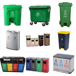 Wholesale Plastic Bucket Handle Bu Black 160 Liter 1100l Trash Can Outdoor Trash