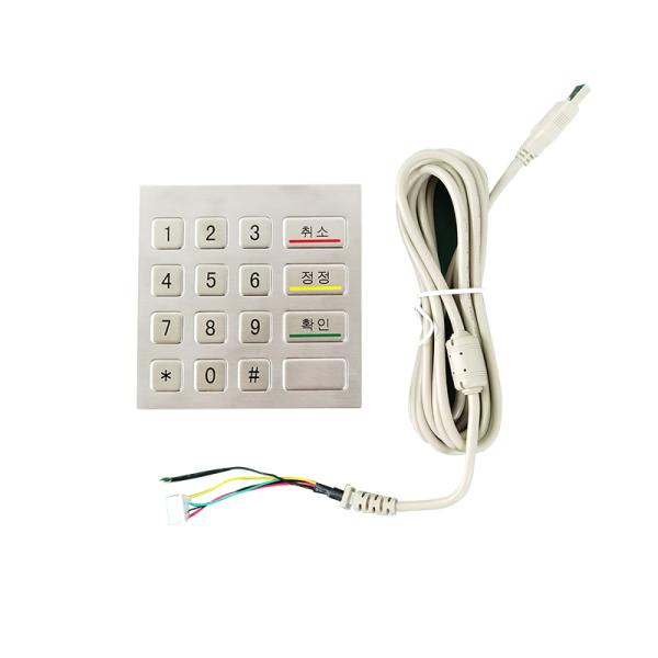 IP65 Stainless Steel Metal Numeric Keypad With 16 Keys For Self Service Kiosk Machine