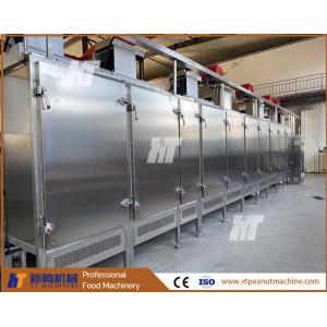 Business Hazelnut Continuous Roaster Pumpkin Seed Cashew Nut Roaster Machine