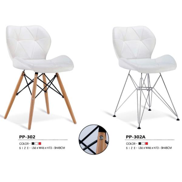 Buy modern fashionable home dining chair at wholesale prices