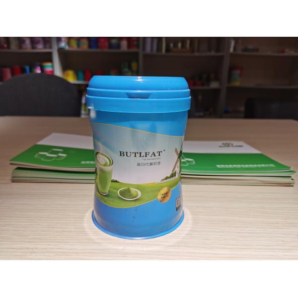 Glossy Lamination SGS CMYK Nutrition Powder Tin Can