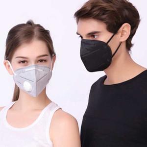 Quality Valved Dust Mask Vertical Folding for sale