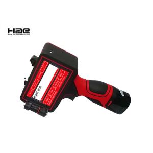 EBS 250 Portable Hand Easy Jet Printer / EBS Handjet Printer / EBS Ink-Jet