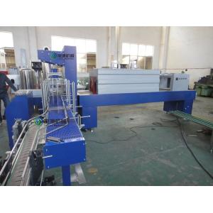 Juice Bottle Shrink Packing Machine