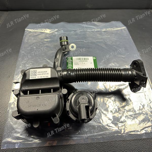 LR049366 is suitable for Range Rover 5.0T resonator Symposer