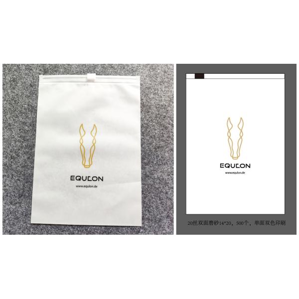 Top Quality EVA PE OPP Bio Degradable T Shirt Bag, OEM Printed Slider Zip Packaging Plastic Bags For Tshirt Swimwear